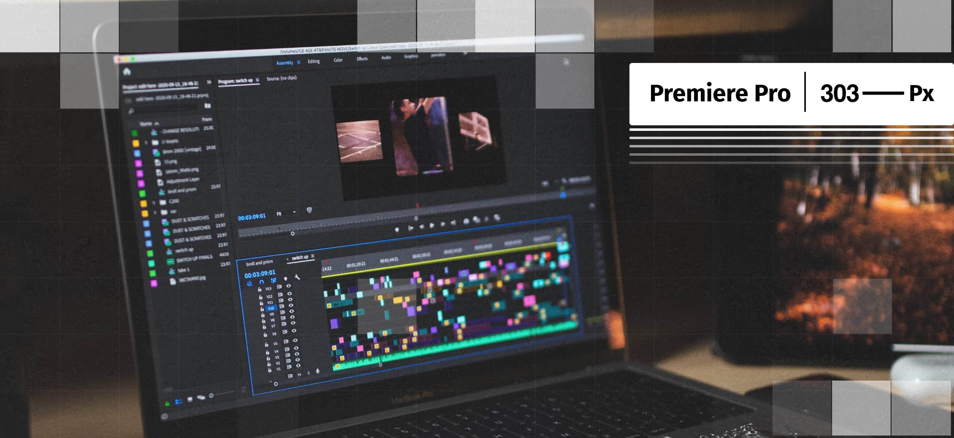 Adobe Premiere Pro -ს ინტენსიური კურსი
