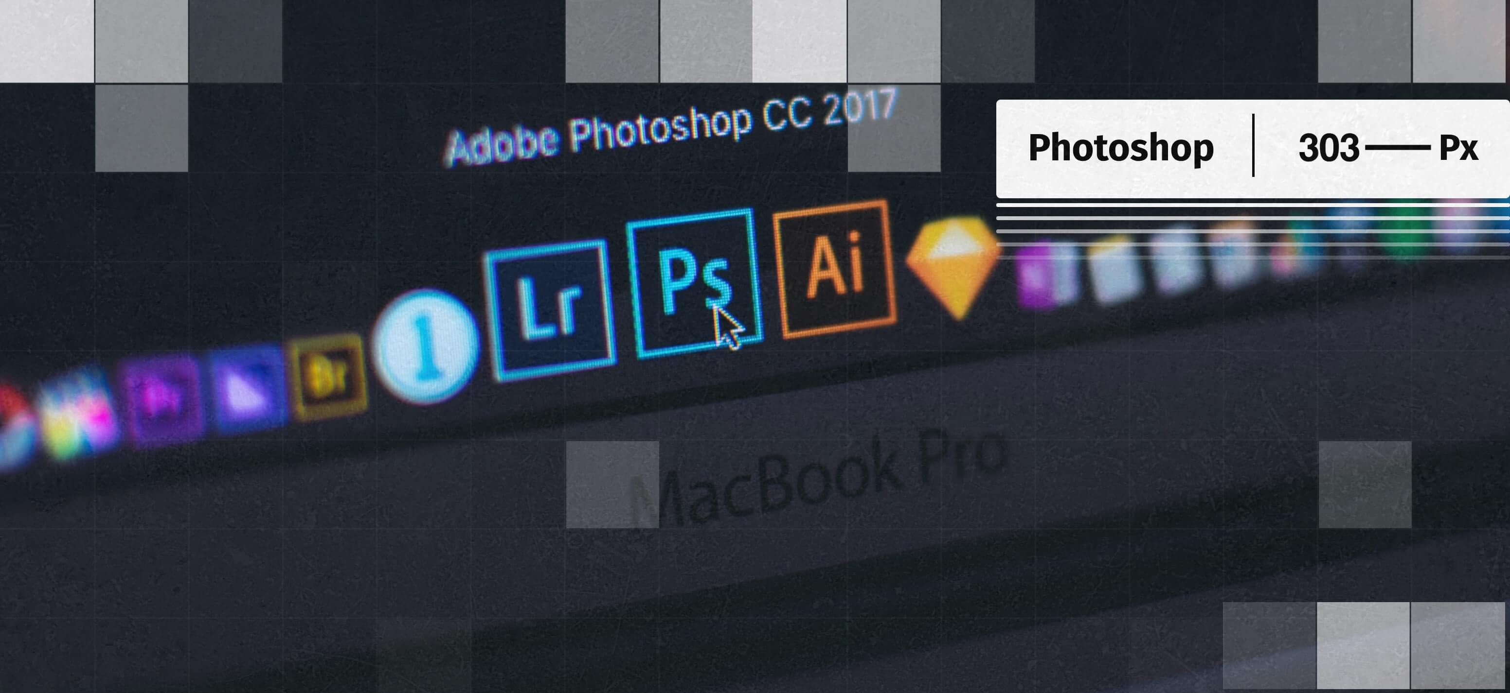 photoshop for begginers